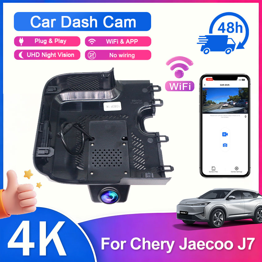 Dash Cam Front And Rear 4K - チェリー エクスプローラー06 ジェクー7 J7 PHEV 2023-2026用、4K