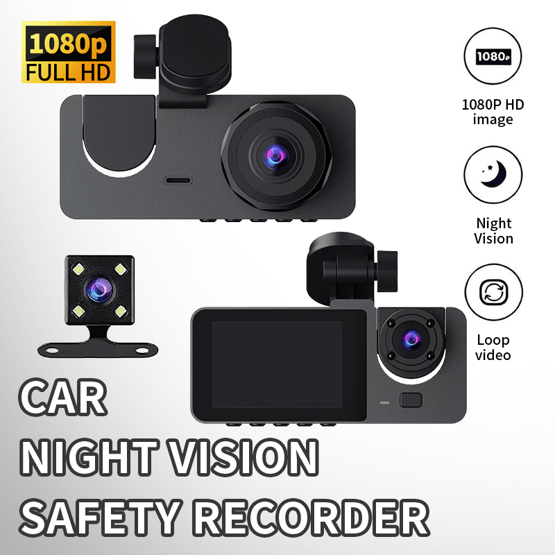 Dash Cam 3 Channel 1080P - 1080p、2/3チャンネル対応、HDナイトビジョン、駐車監視機能、ボタン操作機能を備えたドライブレコーダー