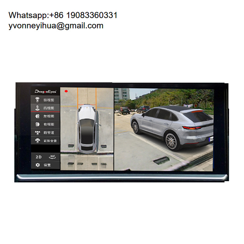 Dash Cam 360 Degree Panoramic - 360度パノラマドライブレコーダー WDR機能搭載 マカン/711/911/カイエン/パナメーラ対応 ビデオレコーダー 1年間AC保証付き