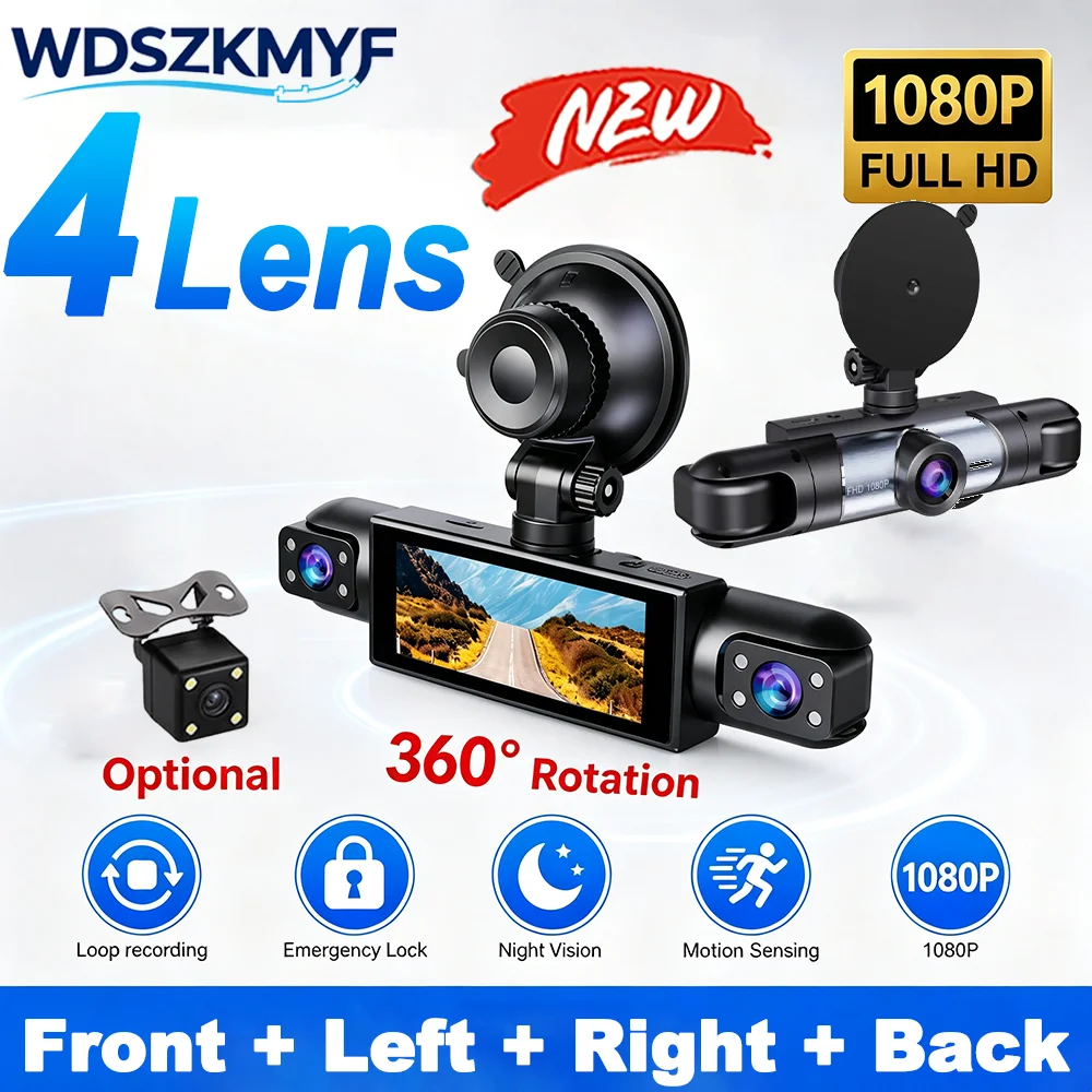 Dash Cam 3 Channel 1080P - 車載カメラ HD 1080P 3/4チャンネル ダッシュカム ブラックボックス