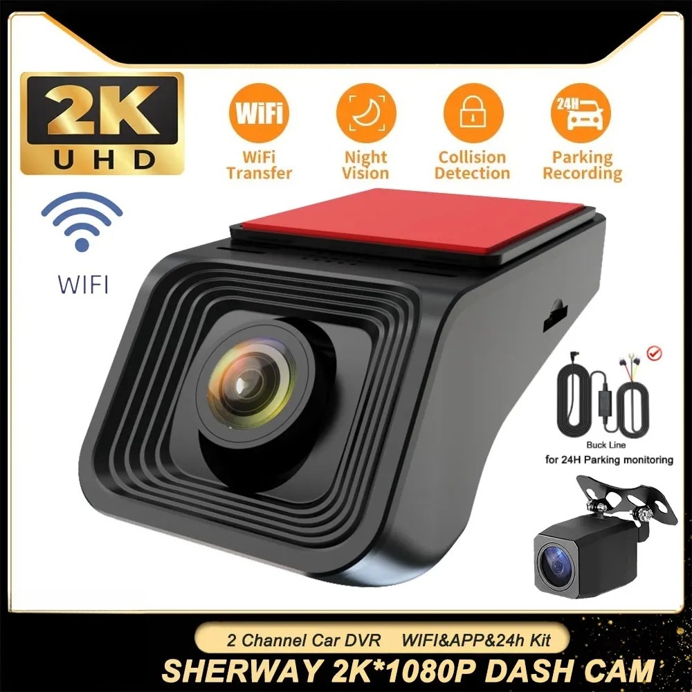 Dash Cam 2K Dual Lens - 2Kデュアルレンズドライブレコーダー WiFi搭載 車載カメラ HD1080p ドラレコ 24時間駐車監視