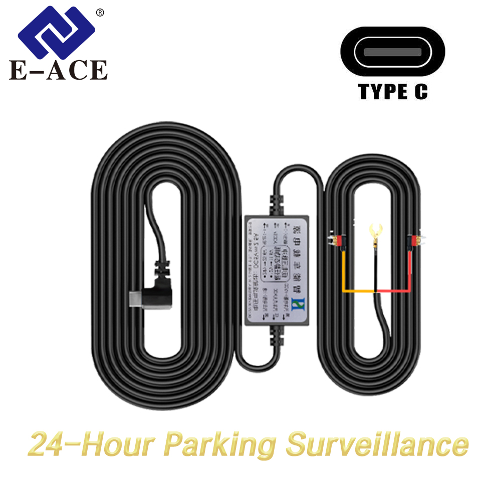 Dash Cam Hardwire Kit - E-ACE 3.5M ダッシュカムハードワイヤーキット Type-C 12V-24V から
