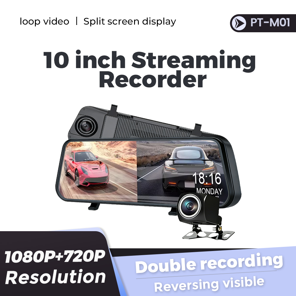 Dash Cam Rear View Mirror 12 Inch - 新型10/12インチレコーダーミラーカメラ ダッシュカム 前後ストリーミングレコーダー バックミラー 車載用タッチスクリーンビデオ