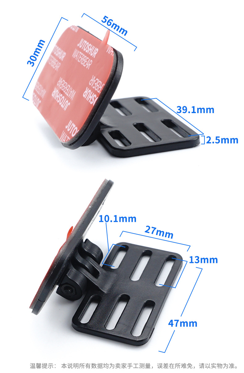 Dash Cam Mirror Backup Camera - ユニバーサルリアカメラ取り付けブラケット、ダッシュカムミラーカムバックアップカメラマウント、バックミラーカメラホルダー、バックアップカメラブラケット
