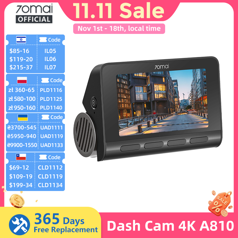 Dash Cam 4K Sony Starvis - 70mai 4K ドライブレコーダー A810。デュアルチャンネル録画、4K+1K、IMX678センサー搭載、HDR、GPS内蔵、ADAS、24時間駐車監視機能、4G対応。70mai A810。