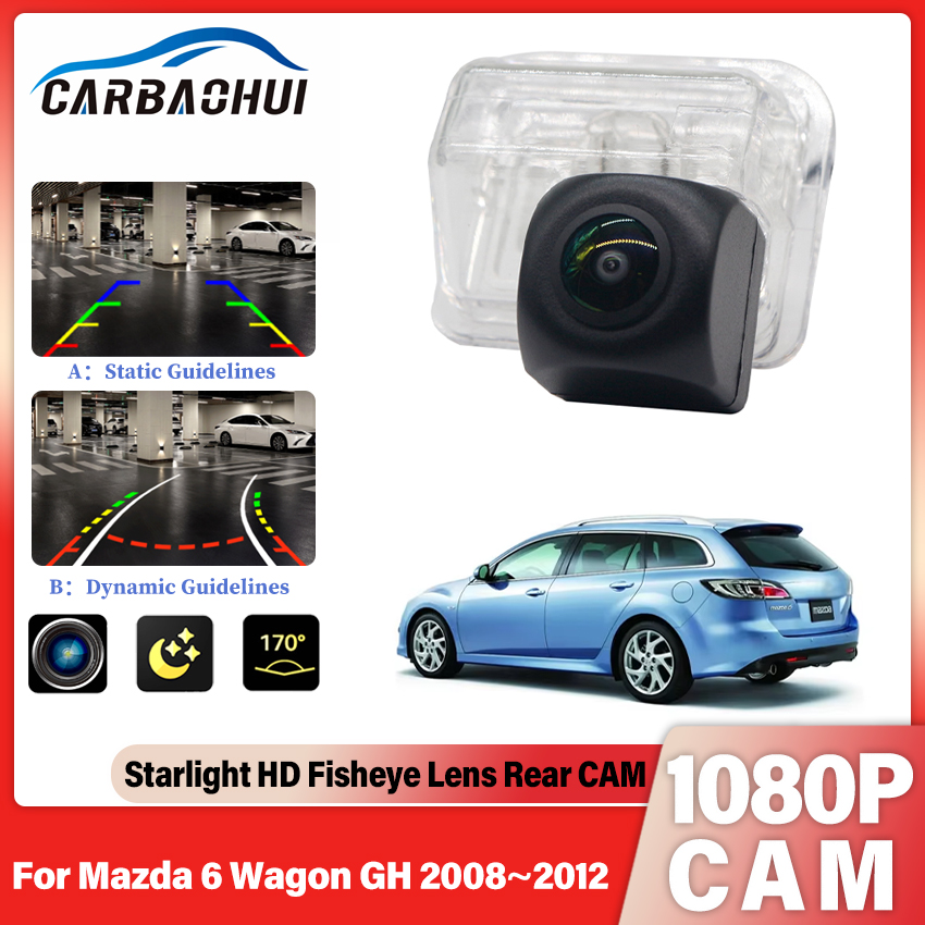 Dash Cam With Parking Monitor - リアビューカメラ、バックカメラ、車載カメラ、HD CCDナイトビジョン搭載、マツダ6ワゴンGH（2008年～2010年、2011年、2012年）用