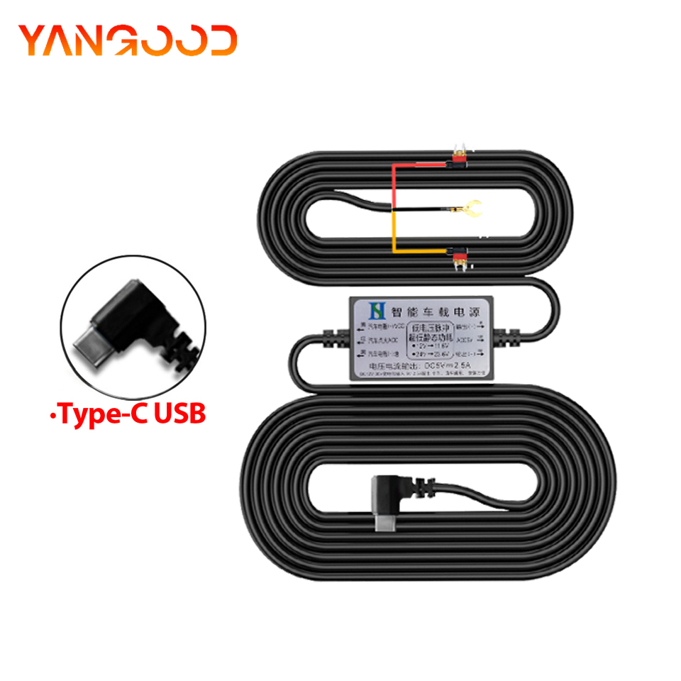 Dash Cam Hardwire Kit - Yangood 3.5メートル バックライン ダッシュカメラキット用 リアビューミラー リアカメラアダプター