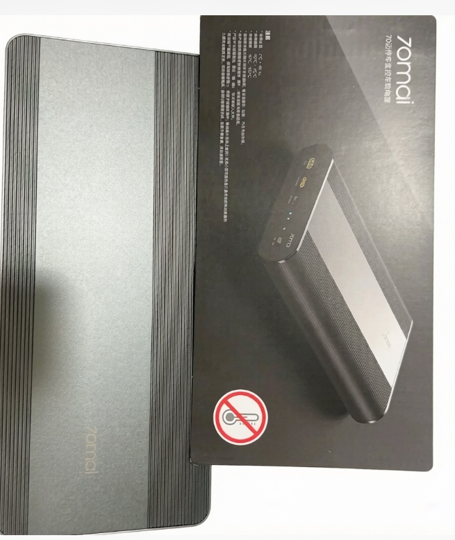 Dash Cam With Parking Monitor - ドライブレコーダー用、96Wh LiFePO4、2024年新型70mai駐車監視車載電源、12-30V、低電圧保護機能付き