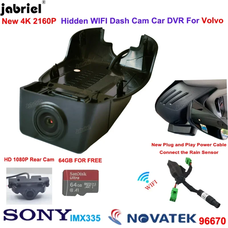 Dash Cam 2K Dual Lens - 新型WiFi 2K 4K 2160P 車載DVR ドライブレコーダー