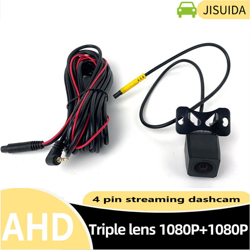 Dash Cam Mirror Backup Camera - 反転画像ダッシュカムバックミラーカメラ 4 ピン 1080P HD 反転画像フルスクリーンストリーミングユニバーサル