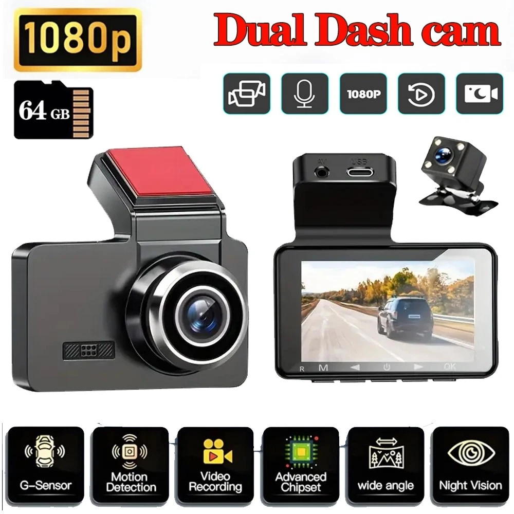 Dash Cam Night Vision Infrared - デュアルカメラ搭載ドライブレコーダー。フロント/リアのレンズ、64GBのカード、赤外線暗視機能、広角レンズ、ループ録画、Gセンサーを搭載。