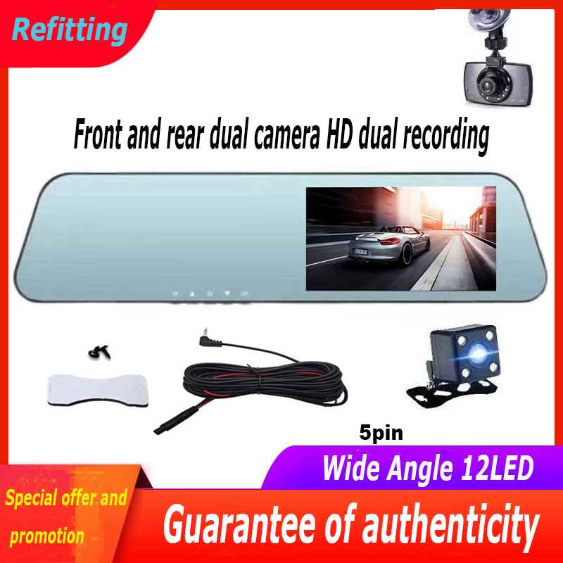 ユニバーサル5ピンダッシュカムリアカメラHDリアレンズ後方画 - Dash Cam Night Vision Infrared のレビューと価格