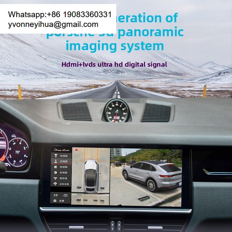 360度パノラマドライブレコーダー WDR機能搭載 マカン/ - Dash Cam 360 Degree Panoramic のレビューと価格