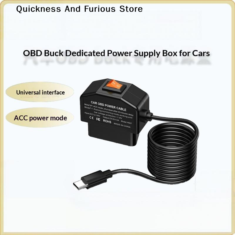 【MO】Type-Cポート搭載、駐車モード対応、12V-24 - Dash Cam Hardwire Kit のレビューと価格