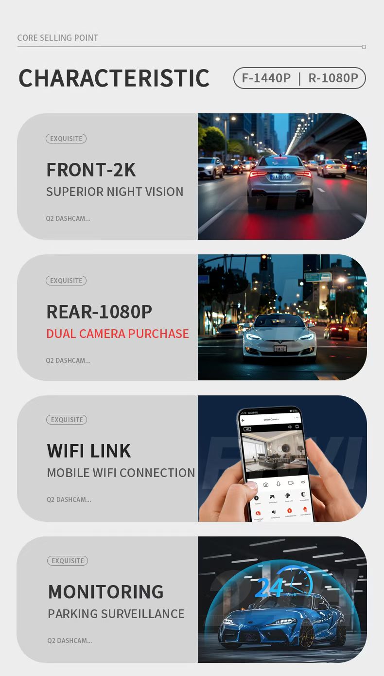 新型2026年第2四半期 2Kデュアルレンズドライブレコーダ - Dash Cam 2K Dual Lens のレビューと価格