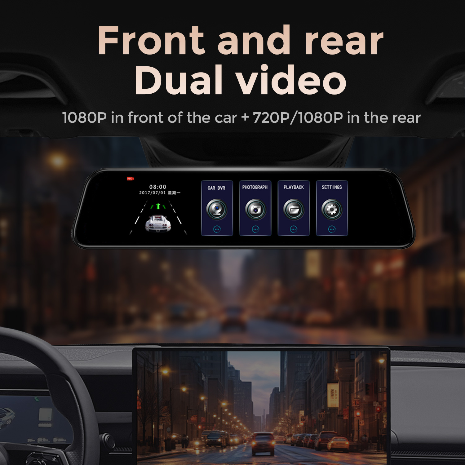 新型10/12インチレコーダーミラーカメラ ダッシュカム 前 - Dash Cam Rear View Mirror 12 Inch のレビューと価格