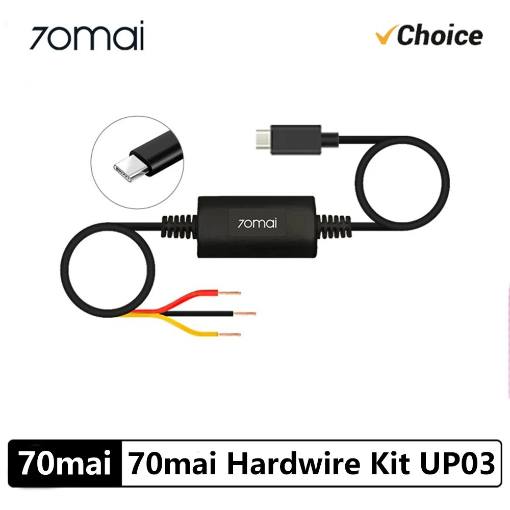 70mai ハードワイヤーキット UP03 24時間駐車監視 - Dash Cam With Parking Monitor のレビューと価格