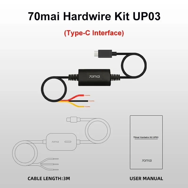 70mai ハードワイヤーキット UP03 24時間駐車監視 - Dash Cam With Parking Monitor のレビューと価格