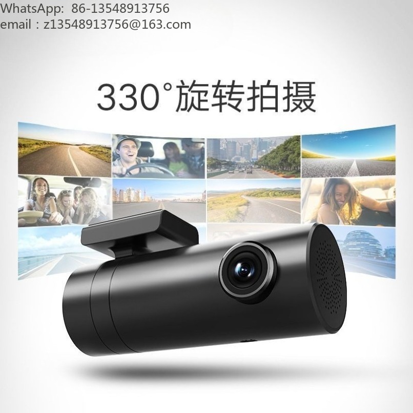 ワイヤレスWiFi車載ダッシュカム　配線不要設置　パノラマH - Dash Cam With Parking Monitor のレビューと価格
