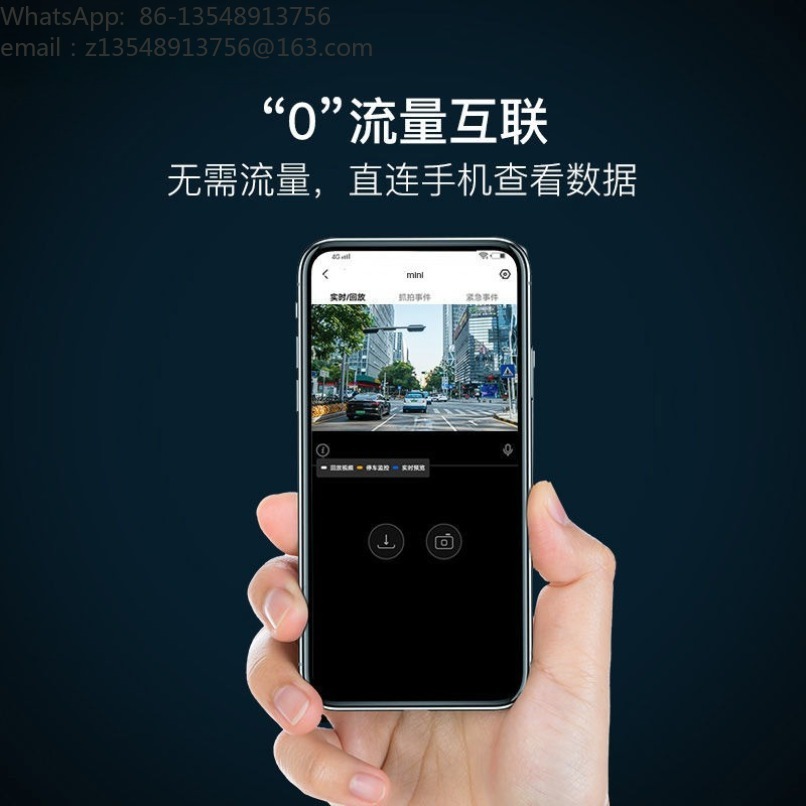 ワイヤレスWiFi車載ダッシュカム　配線不要設置　パノラマH - Dash Cam With Parking Monitor のレビューと価格