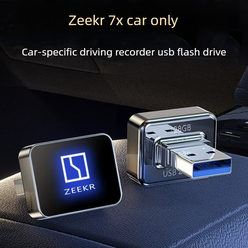 USB‑C 車載ダッシュカムフラッシュドライブ Zeekr  - Dash Cam With Parking Monitor のレビューと価格