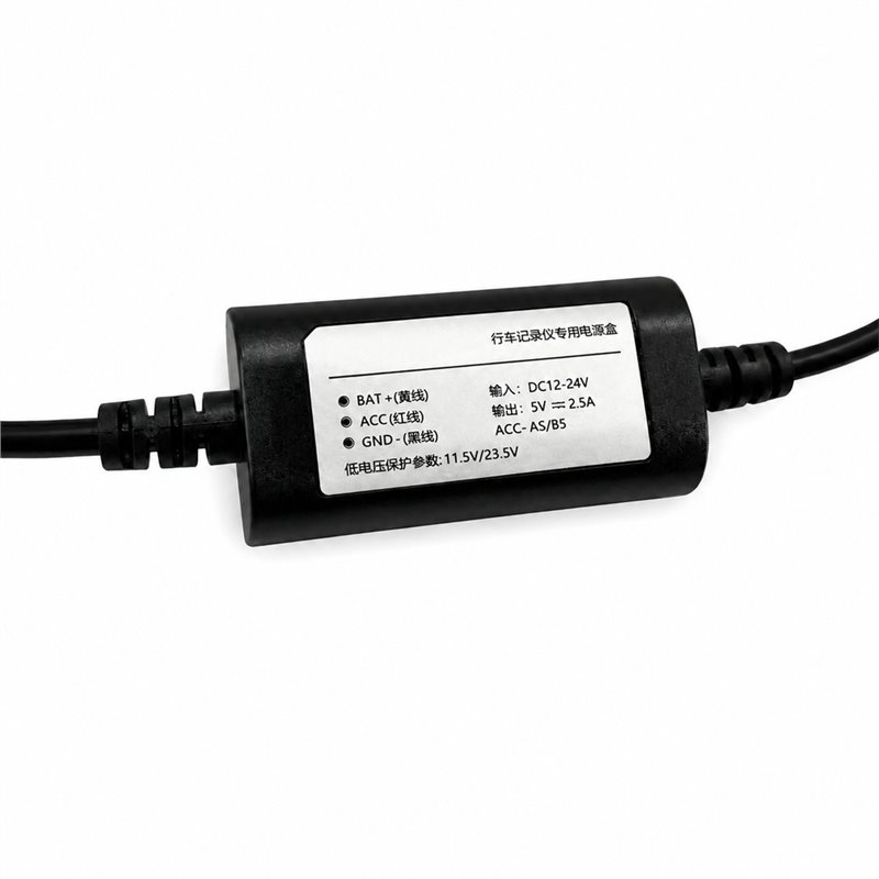 新入荷！在庫あり - 車載DVR 12/24V to 5V  - Dash Cam Hardwire Kit のレビューと価格