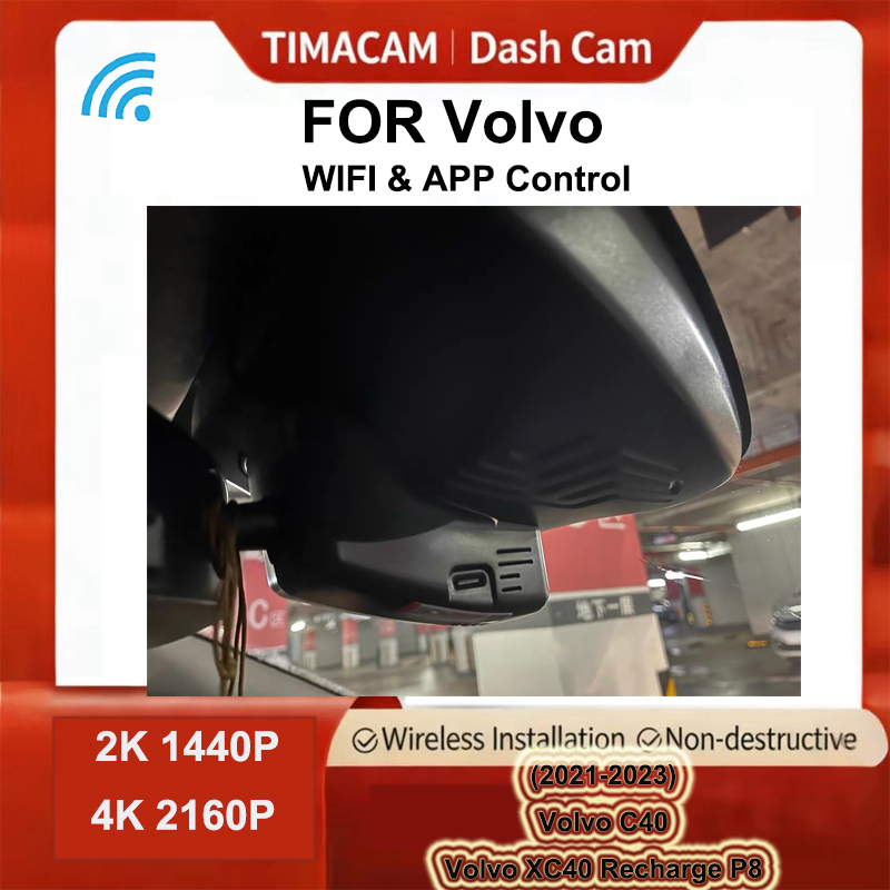 TIMACAM 4K 2K Wifi ドライブレコーダー デ - Dash Cam 2K Dual Lens のレビューと価格