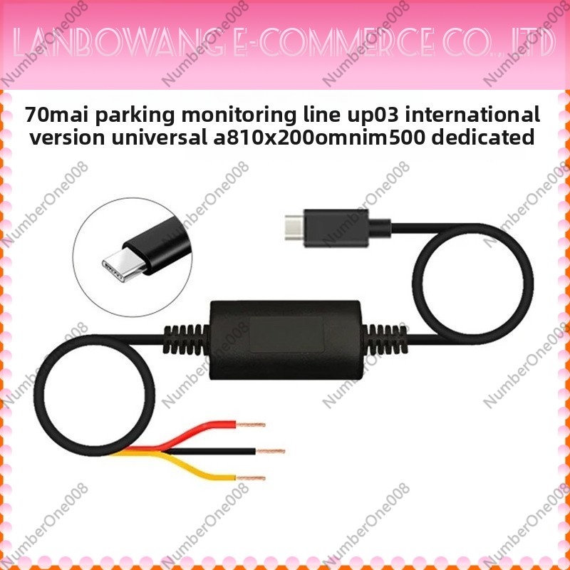 70mai UP03 パーキングモニタリングハードワイヤーキ - Dash Cam Hardwire Kit のレビューと価格