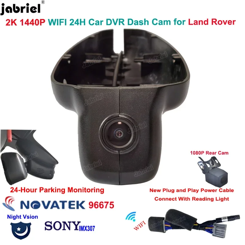 2K対応 車載ドライブレコーダー デュアルレンズ 24時間録 - Dash Cam 2K Dual Lens のレビューと価格