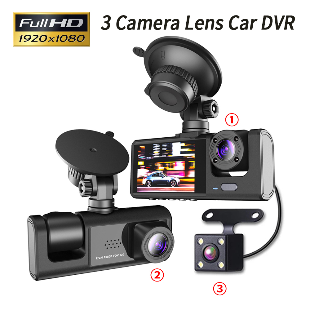 3チャンネル車載DVR HD 1080P 3レンズ車内ダッシ - Dash Cam 3 Channel 1080P のレビューと価格