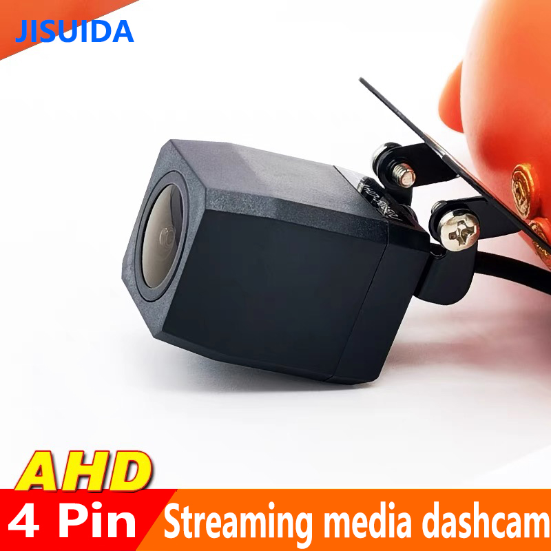 反転画像ダッシュカムバックミラーカメラ 4 ピン 1080P - Dash Cam Mirror Backup Camera のレビューと価格