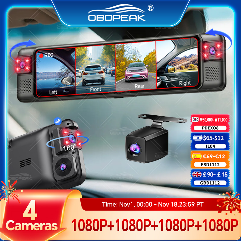 D75 リアビューミラー FHD 1080P ダッシュカム  - Dash Cam Night Vision Infrared のレビューと価格