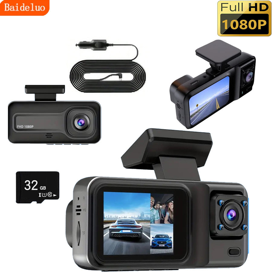 3チャンネル車載カメラ ドライブレコーダー ブラックボックス - Dash Cam 3 Channel 1080P のレビューと価格