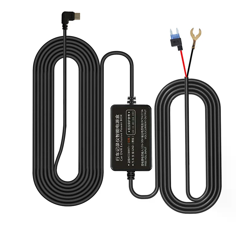 12-24V から 5V 2.5A 駐車監視車 DVR ダッ - Dash Cam Hardwire Kit のレビューと価格
